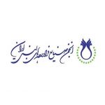 انجمن-صنایع-فراورده‌های-لبنی-ایران